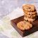 आटा रहित ओटमील कुकीज़: घरेलू नुस्खा ओटमील से ओटमील कुकीज़ तैयार करें